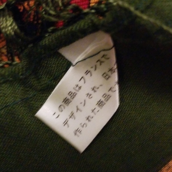 Lovely square scarf - Picture 7 of 8